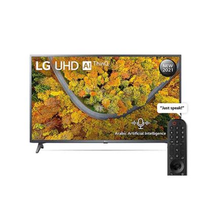 LG 55″ LED Smart 4K TV