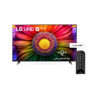 LG 82-inch 4K UHD Smart LED TV | 82UR80; WebOs, Built-in Wi-Fi, HDR, Bluetooth, Chromecast, Dolby Atmos