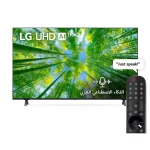 LG 65-inch 4K UHD Smart LED TV, 65UQ80; WebOs, Built-in Wi-Fi, HDR, Bluetooth, Chromecast, Dolby Atmos
