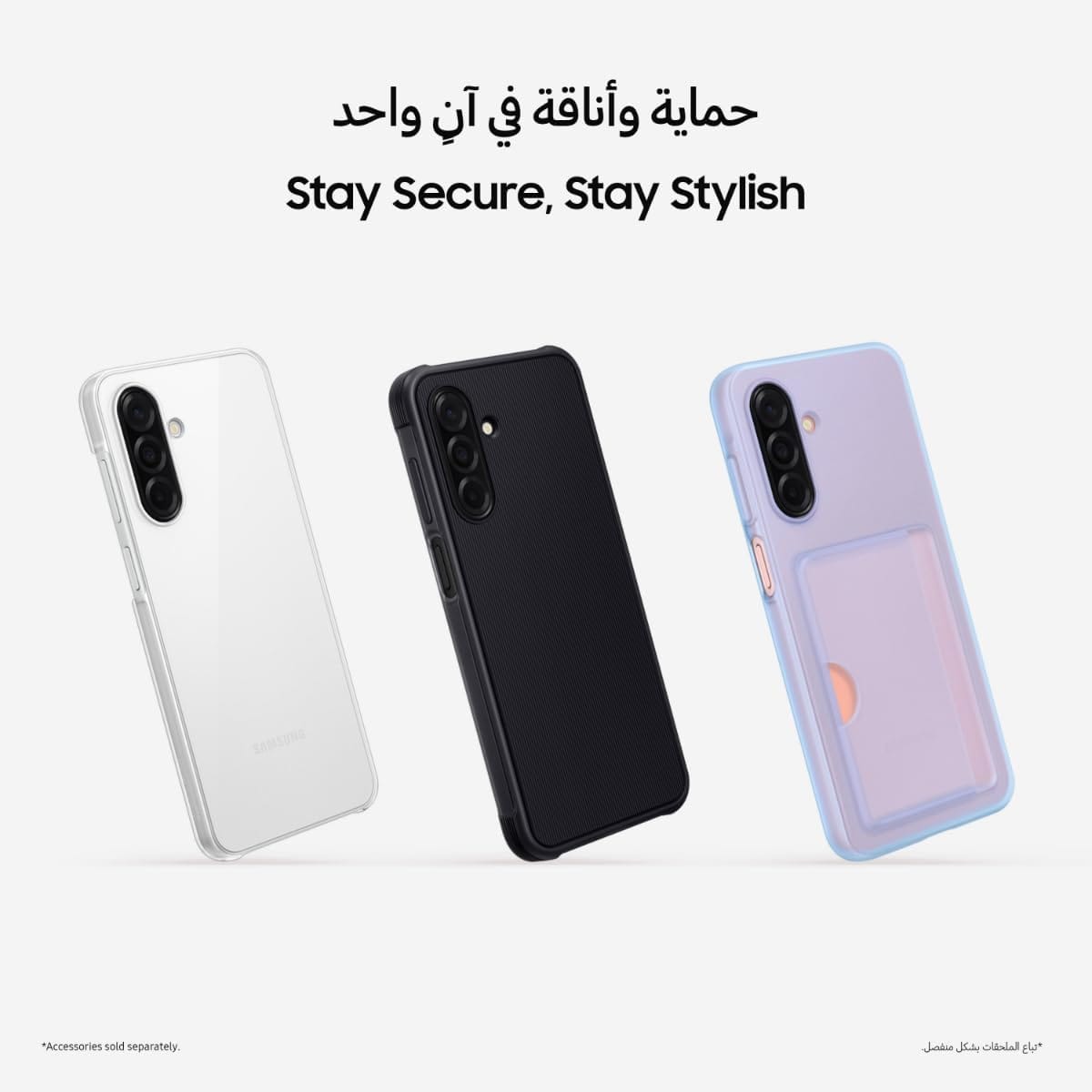 Samsung Galaxy A26 - Image 10