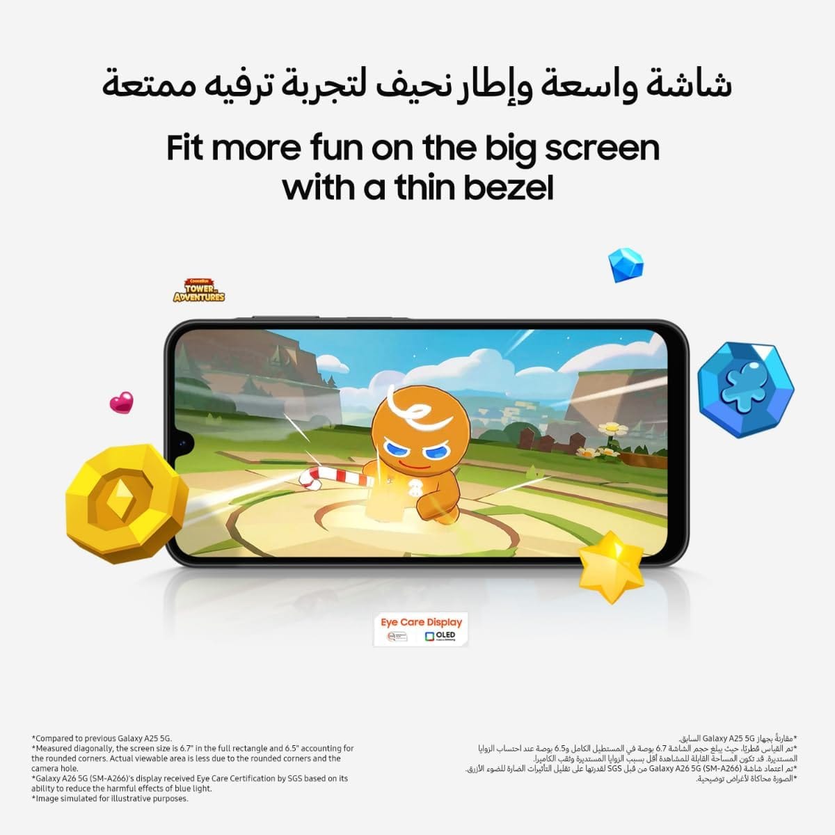 Samsung Galaxy A26 - Image 7