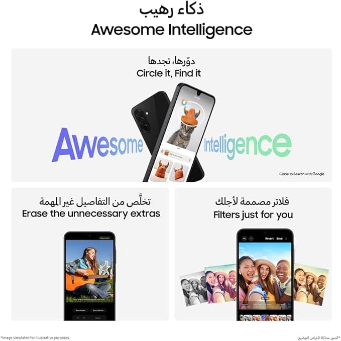 Samsung Galaxy A26 - Image 6