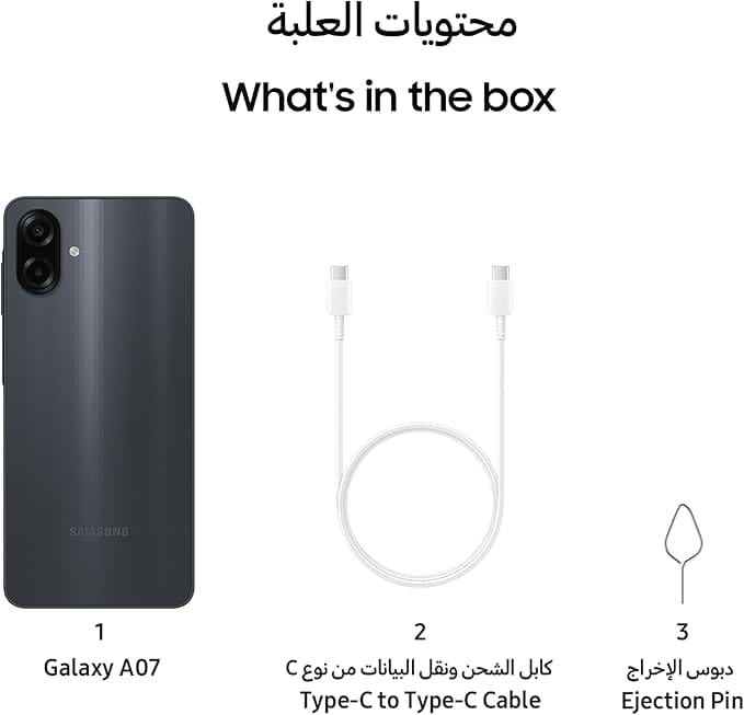 Samsung Galaxy A07 - Image 7