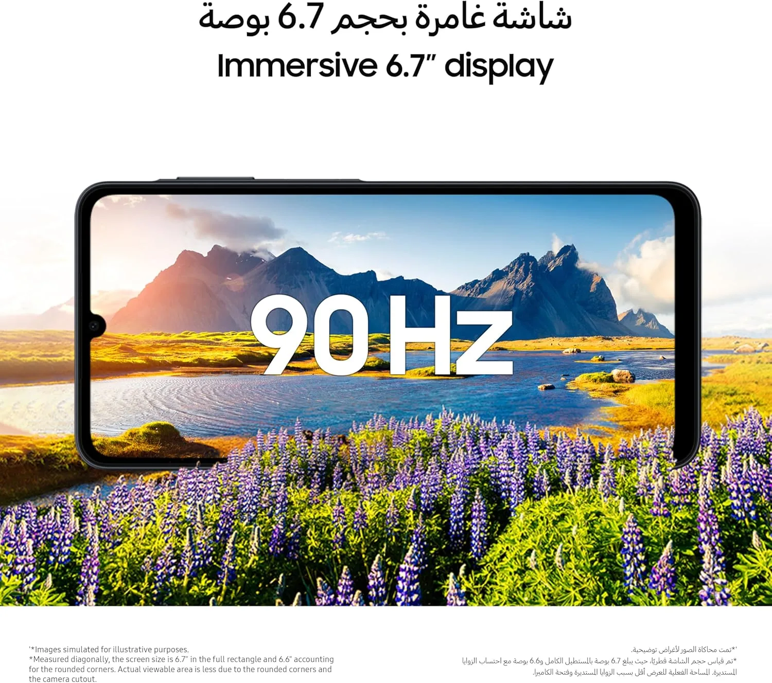 Samsung Galaxy A07 - Image 2
