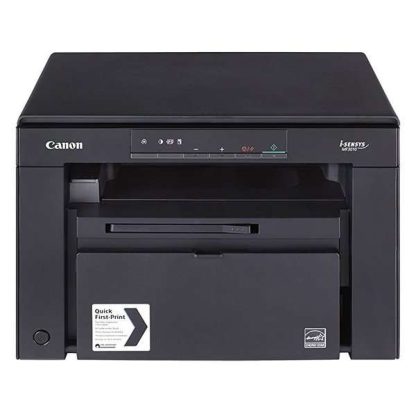 Canon i-SENSYS MF3010 Digital Multifunction Laser Printer