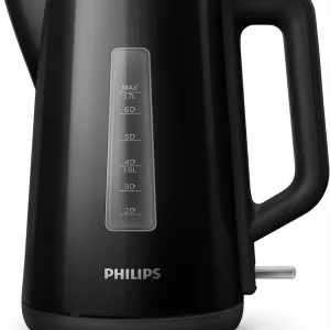Phillips kettle, HD9318