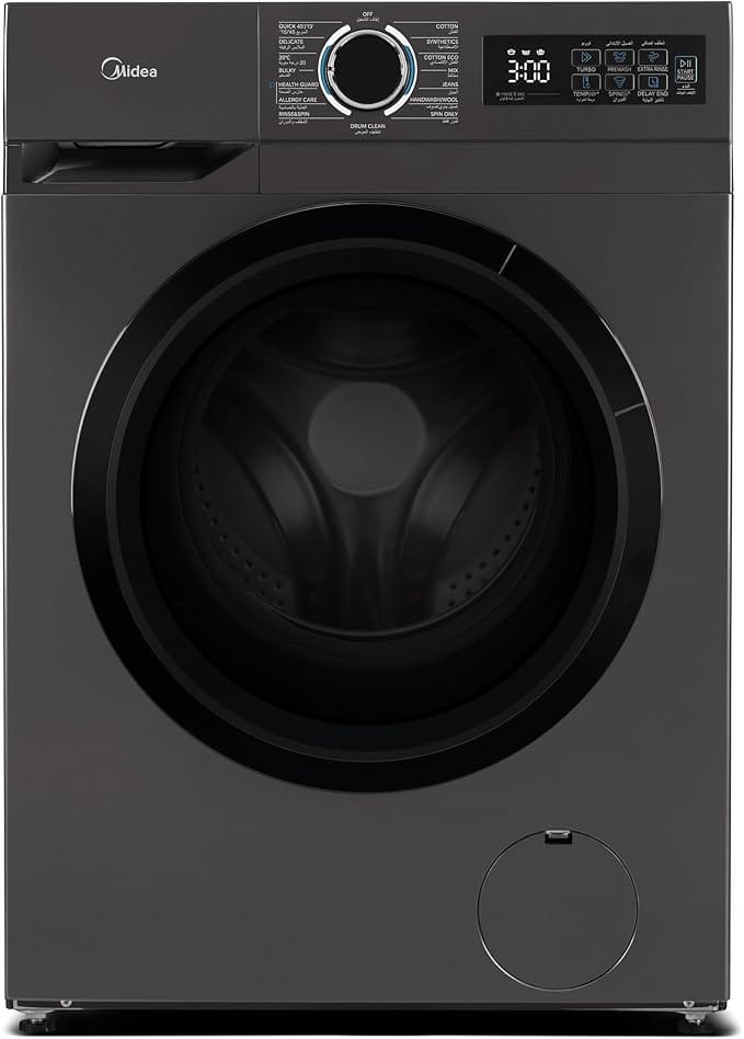 Midea 7KG Front Load Fully Automatic Washing Machine, BLDC Inverter Motor, 1200 RPM, 15 Wash Programs, Lunar Dial, LED Display, Multiple Temperature Settings, MF110W70/T - Image 2