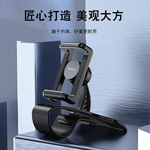 YESIDO C103 Dashboard Phone Holder – Spring Clip Mount, Secure Grip, Universal Fit - Image 4