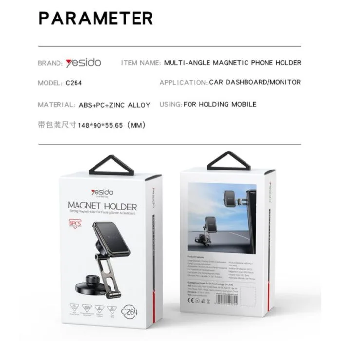 YESIDO C264 Magnetic Phone Holder Car Dashboard & Windshield – Zinc Alloy 360° Rotating Foldable Strong Magnetic Suction Cup Mount for Mobile Phones - Image 2