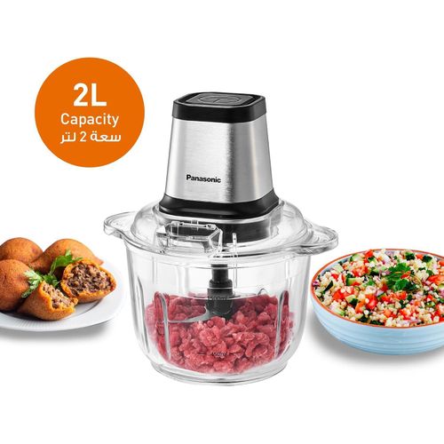 Panasonic 500W Multi-Chopper with 2.0L Glass Bowl (MK-CG401STZ) – Silver & Black - Image 7