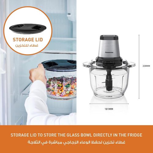Panasonic 500W Multi-Chopper with 2.0L Glass Bowl (MK-CG401STZ) – Silver & Black - Image 6