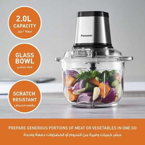 Panasonic 500W Multi-Chopper with 2.0L Glass Bowl (MK-CG401STZ) – Silver & Black - Image 5