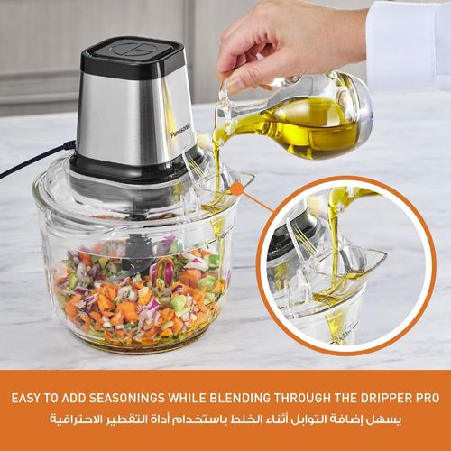 Panasonic 500W Multi-Chopper with 2.0L Glass Bowl (MK-CG401STZ) – Silver & Black - Image 2