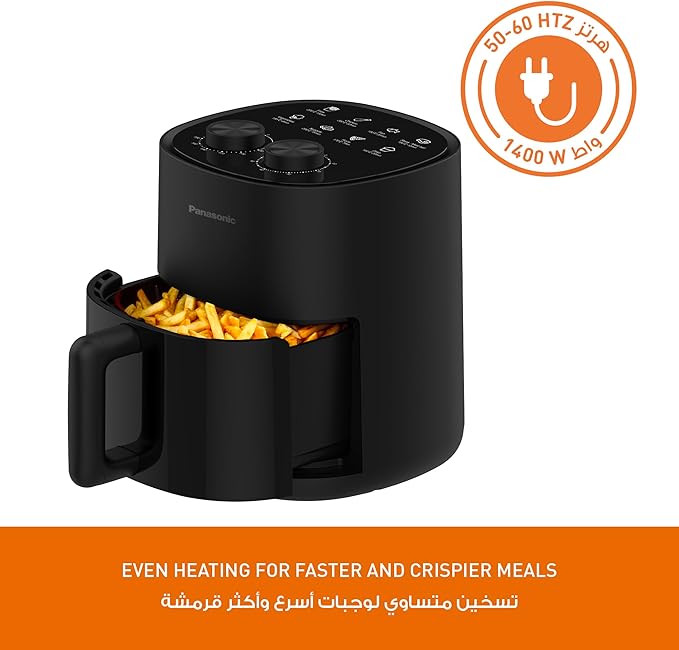 Panasonic Air Fryer, 4.5L Capacity, Adjustable Temperature & Timer, Dual Knob for Easy Operation,8 Preset Menu Icons, Quick Results, Simple Design, Easy to Clean, Compact - NF-CC450KUA - Image 5