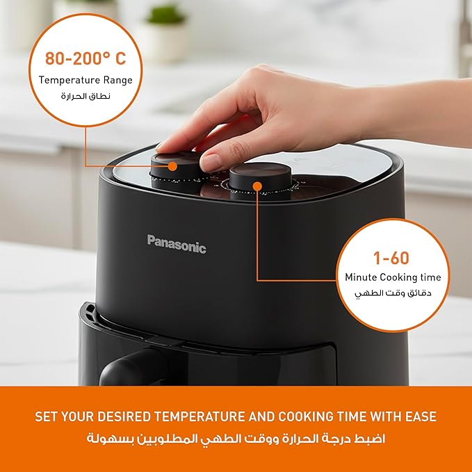 Panasonic Air Fryer, 4.5L Capacity, Adjustable Temperature & Timer, Dual Knob for Easy Operation,8 Preset Menu Icons, Quick Results, Simple Design, Easy to Clean, Compact - NF-CC450KUA - Image 6