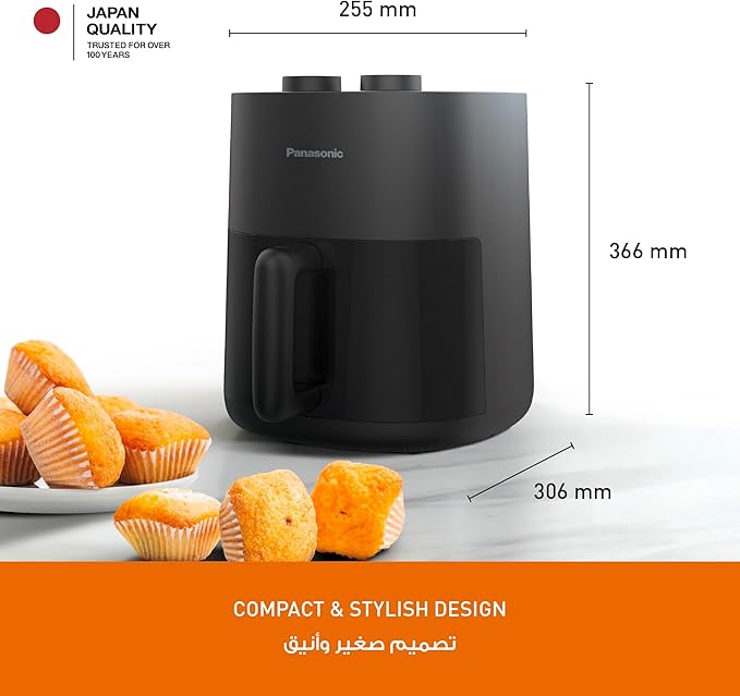 Panasonic Air Fryer, 4.5L Capacity, Adjustable Temperature & Timer, Dual Knob for Easy Operation,8 Preset Menu Icons, Quick Results, Simple Design, Easy to Clean, Compact - NF-CC450KUA - Image 2