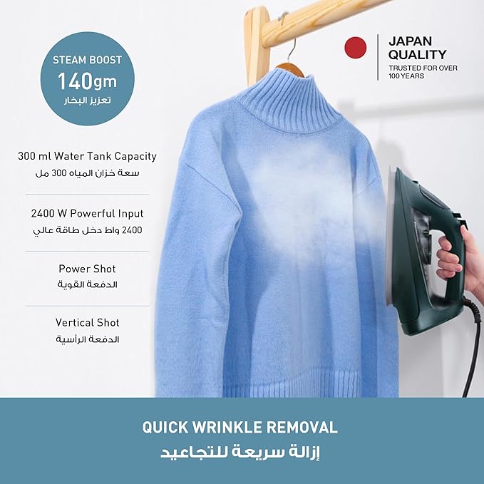 Panasonic Steam Iron Powerful 2400W Performance,Ceramic soleplate,Anti-Calc System,Adjustable Steam Settings,Continous Powershot,Lightweight design for effortless wrinkle removal & Anti-Drip-NI-U450 - Image 3