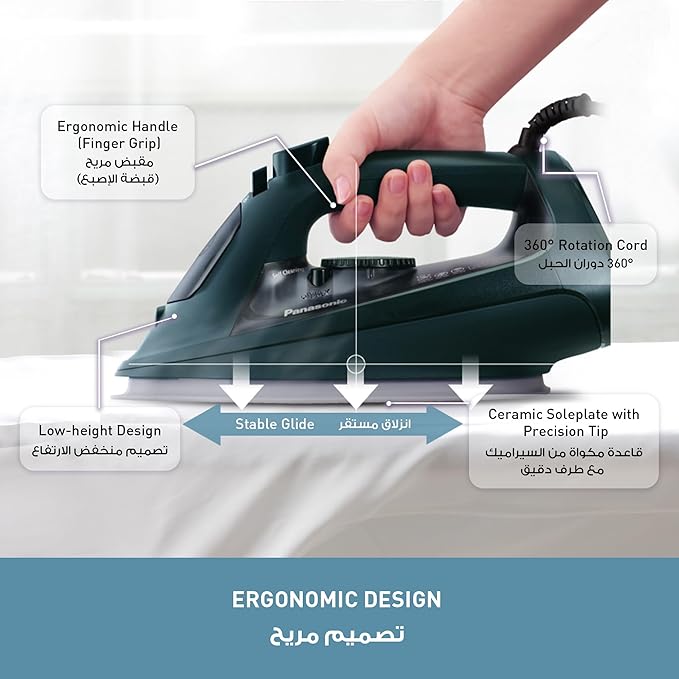 Panasonic Steam Iron Powerful 2400W Performance,Ceramic soleplate,Anti-Calc System,Adjustable Steam Settings,Continous Powershot,Lightweight design for effortless wrinkle removal & Anti-Drip-NI-U450 - Image 5